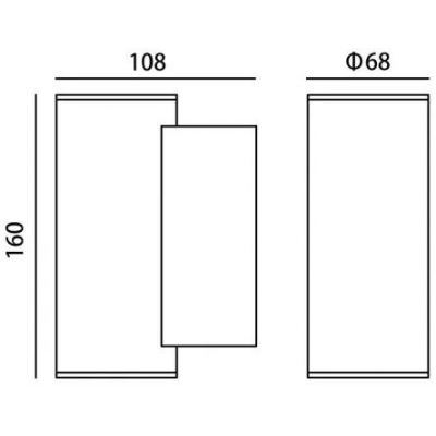 Italux Lenta kinkiet zewnętrzny 1x14 W czarny piaskowany OWL-2026B-2-3K