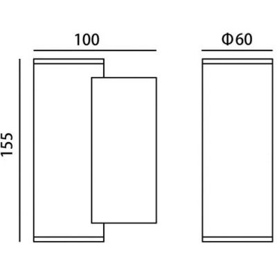 Italux Lenta kinkiet zewnętrzny 1x14 W czarny piaskowany OWL-2804-2-4K