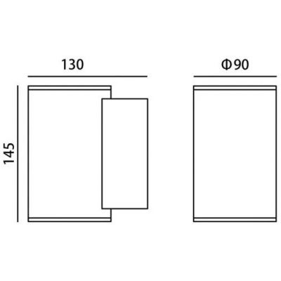 Italux Lenta kinkiet zewnętrzny 1x15 W czarny piaskowany OWL-2805-1-4K