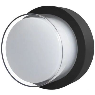 Italux Rosta kinkiet zewnętrzny 1x12 W biały-czarny piaskowany OWL-3062-4K