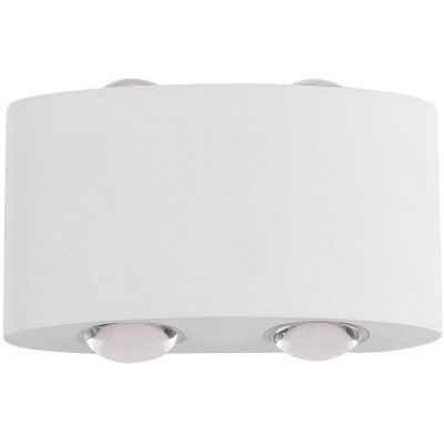 Italux Gilberto kinkiet zewnętrzny 1x4 W biały PL-261W