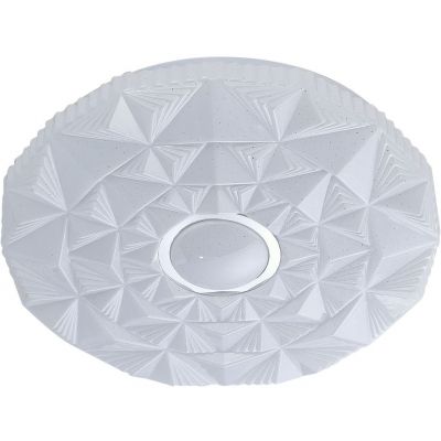 Italux Kelmi lampa podsufitowa 1x12 W biała PLF-64839-S-CL