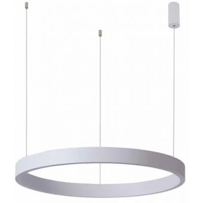 Italux Brasco Down lampa wisząca 1x40 W biała PND-56215-060RPP-WH-3KS4K-TRDIMM