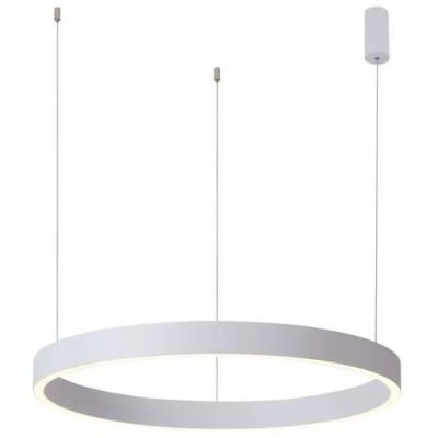 Italux Brasco Down lampa wisząca 1x40 W biała PND-56215-060RPP-WH-3KS4K-TRDIMM