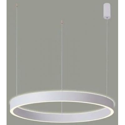 Italux Brasco Up Down lampa wisząca 1x60 W biała PND-56215D-060RPP-WH-3KS4K-TRDIMM
