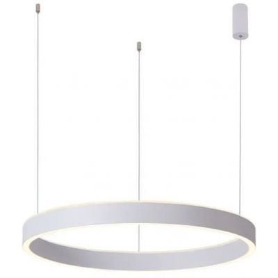 Italux Brasco Up Down lampa wisząca 1x80 W biała PND-56215D-080RPP-WH-3KS4K-TRDIMM