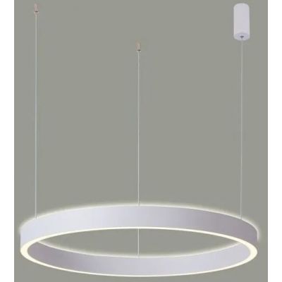 Italux Brasco Up Down lampa wisząca 1x80 W biała PND-56215D-080RPP-WH-3KS4K-TRDIMM