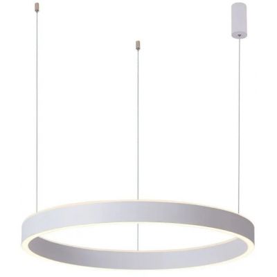 Italux Brasco Up Down lampa wisząca 1x100 W biała PND-56215D-100RPP-WH-3KS4K-TRDIMM