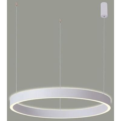 Italux Brasco Up Down lampa wisząca 1x100 W biała PND-56215D-100RPP-WH-3KS4K-TRDIMM
