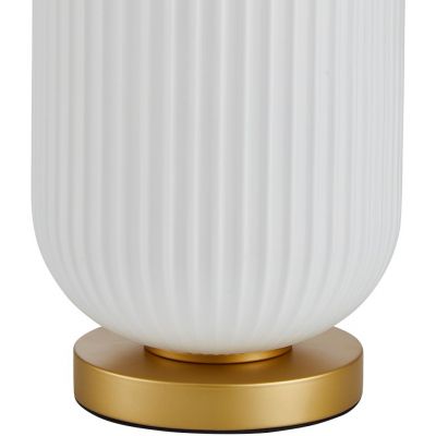 Italux Olmeto lampa biurkowa 1x10 W złota TB-28798-1-GD-WH