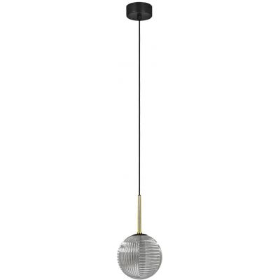 Kaja Fado lampa wisząca 1x10 W czarna-złota-grafitowa K-5690