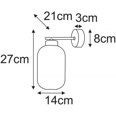 Kaja Fadiga kinkiet 1x15 W czarny-bursztynowy K-5747