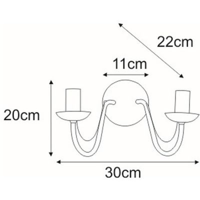 Kaja Bartez II kinkiet 1x40W biały K-3999