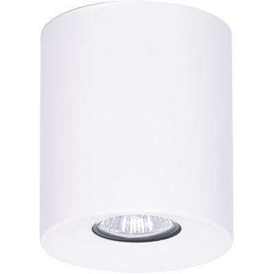Kaja Horn lampa podsufitowa 1x10W LED biały K-5131