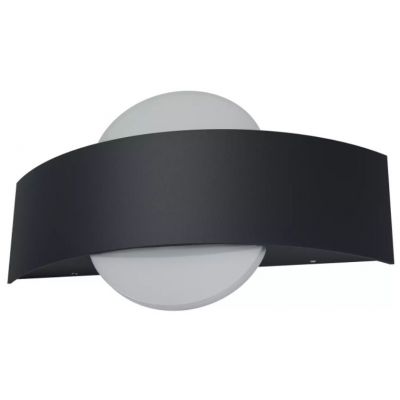 Ledvance Endura Style Shield kinkiet zewnętrzny 1x11W LED ciemny szary