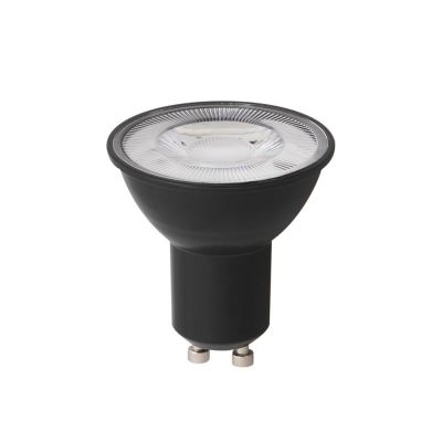 Osram LED Lamps żarówka LED 1x4,5 W 4000 K GU10