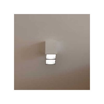 Light Prestige Lyon lampa podsufitowa 2x50W biała LP-5881/2SMWH