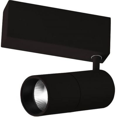 Light Prestige Magnetic lampa do szynoprzewodów 1x15W LED czarna LP-557-MAG-BK