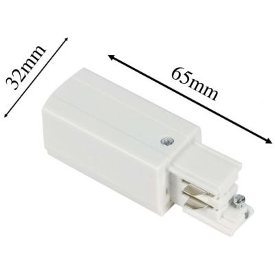 Light Prestige System 3F zasilanie końcowe do szynoprzewodów biały LP-555/3FWH