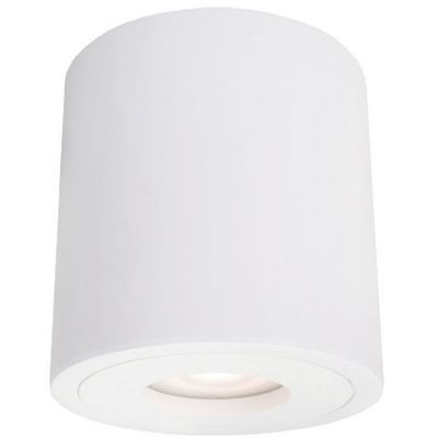 Light Prestige Faro XL lampa podsufitowa 1x50W biała LP-6510/1SMXLWH