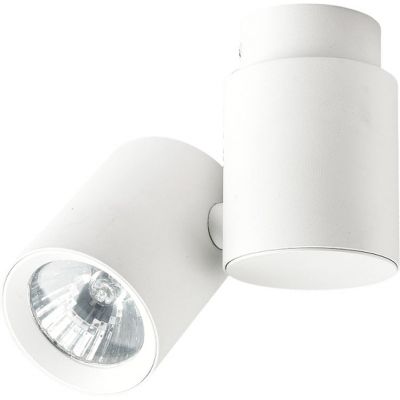 Light Prestige Boston lampa podsufitowa 1x50W biała LP-741/1WWH