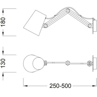 Mantra Looker kinkiet 1x15W regulowane ramię biały/drewno 3773