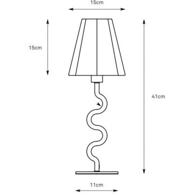 Markslöjd Veya lampa stołowa 1x40 W czarna-beżowa 109171