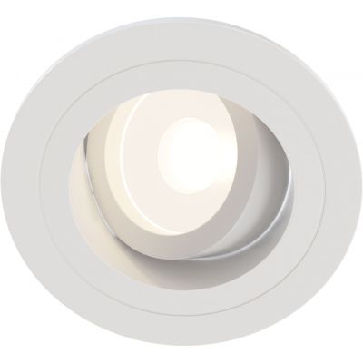 Maytoni Atom lampa do zabudowy 1x50W biała DL025-2-01W