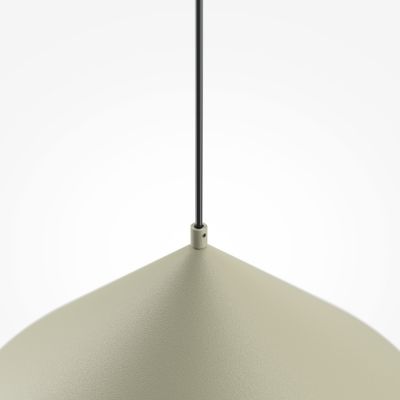 Maytoni Basic lampa wisząca 1x40 W beżowa MOD167PL-01BG