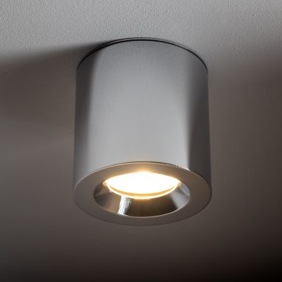 Nowodvorski Lighting Ceara lampa podsufitowa 1x15 W chrom 10713