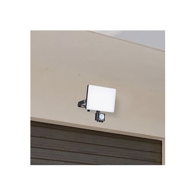 Milagro LED naświetlacz 20 W EKN9018