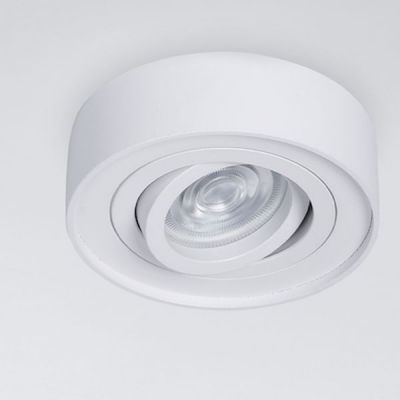 Milagro Nusa lampa podsufitowa 1x8W biała ML0015