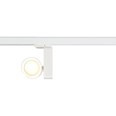 Milagro Ojo lampa do szynoprzewodów 1x25 W biały ML1106