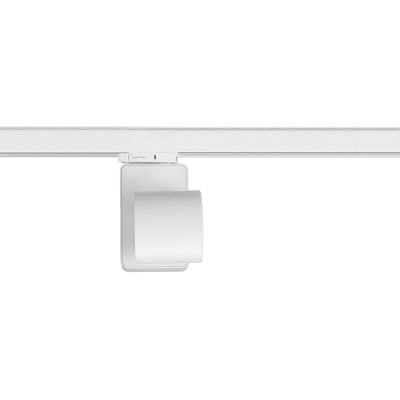 Milagro Ojo lampa do szynoprzewodów 1x25 W biały ML1106