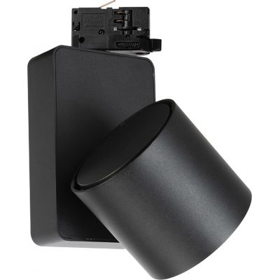 Milagro Ojo lampa do szynoprzewodów 1x25 W czarny ML1107