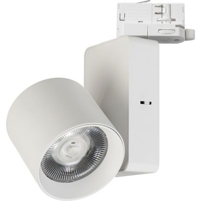 Milagro Ojo lampa do szynoprzewodów 1x35 W biały ML1108