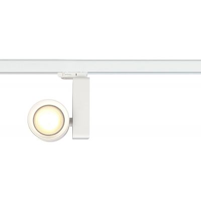 Milagro Ojo lampa do szynoprzewodów 1x35 W biały ML1108