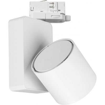 Milagro Ojo lampa do szynoprzewodów 1x35 W biały ML1108