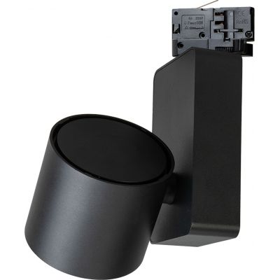 Milagro Ojo lampa do szynoprzewodów 1x35 W czarny ML1109