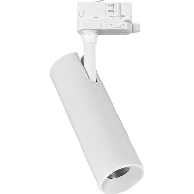 Milagro Sumba lampa do szynoprzewodów 1x20 W biały ML1110