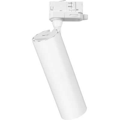 Milagro Sumba lampa do szynoprzewodów 1x20 W biały ML1110