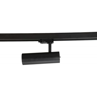 Milagro Sumba lampa do szynoprzewodów 1x35 W czarny ML1113