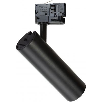 Milagro Sumba lampa do szynoprzewodów 1x35 W czarny ML1113