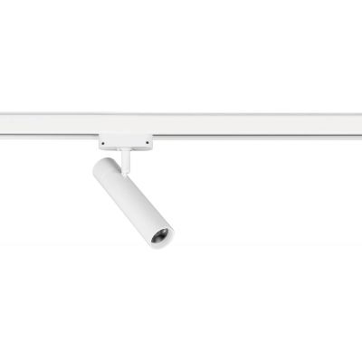 Milagro Margo lampa do szynoprzewodów 1x17 W biały ML1118