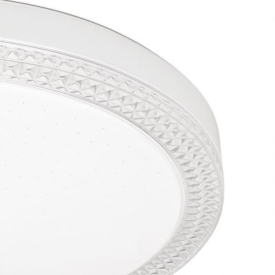 Milagro Vigo lampa podsufitowa 1x24 W biała ML1839