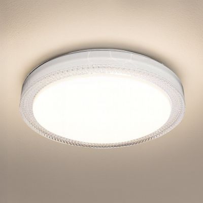 Milagro Vigo lampa podsufitowa 1x24 W biała ML1839