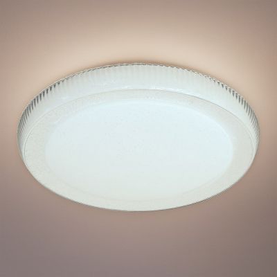 Milagro Lugo lampa podsufitowa 1x36 W przezroczysta ML1855