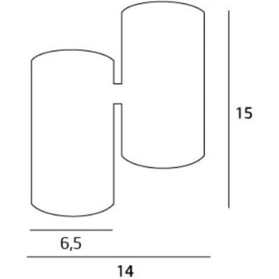 MaxLight Barro lampa podsufitowa 1x50 W biała C0036