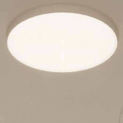 MaxLight Lumos plafon 1x36 W biały C0269