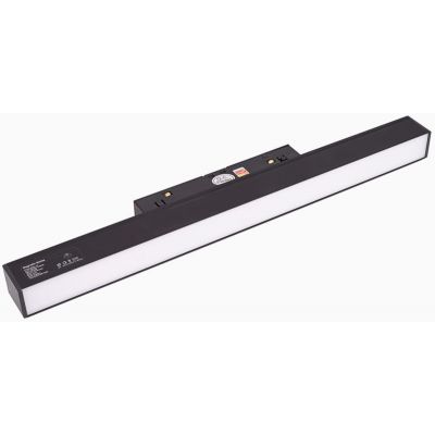 MaxLight Magnetic lampa magnetyczna 1x12 W czarny M0001Z